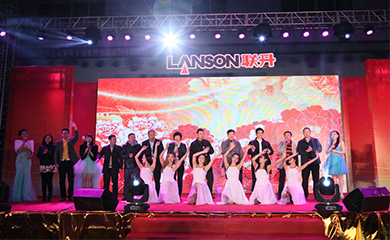 廣東聯(lián)升精密機(jī)械制造有限公司喬遷慶典暨 聯(lián)升壓鑄新年客戶答謝會隆重舉行