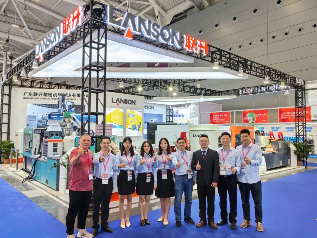 聯(lián)升精密丨2024年展會(huì)攻略來襲，精彩不容錯(cuò)過